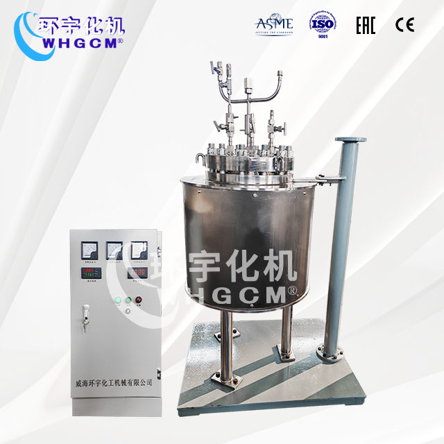 30L電動升降電加熱不銹鋼實(shí)驗(yàn)釡