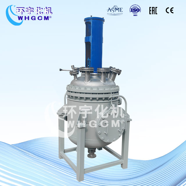 250L防爆不銹鋼機械密封反應(yīng)釜