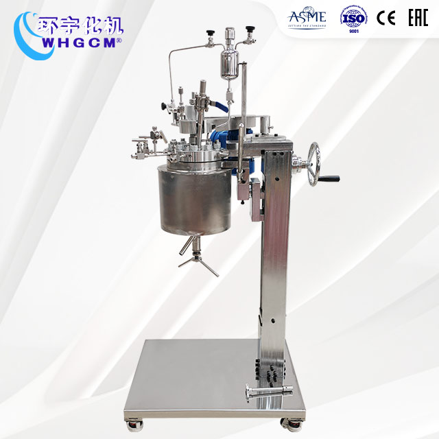 2L高溫防爆電加熱實(shí)驗(yàn)釡