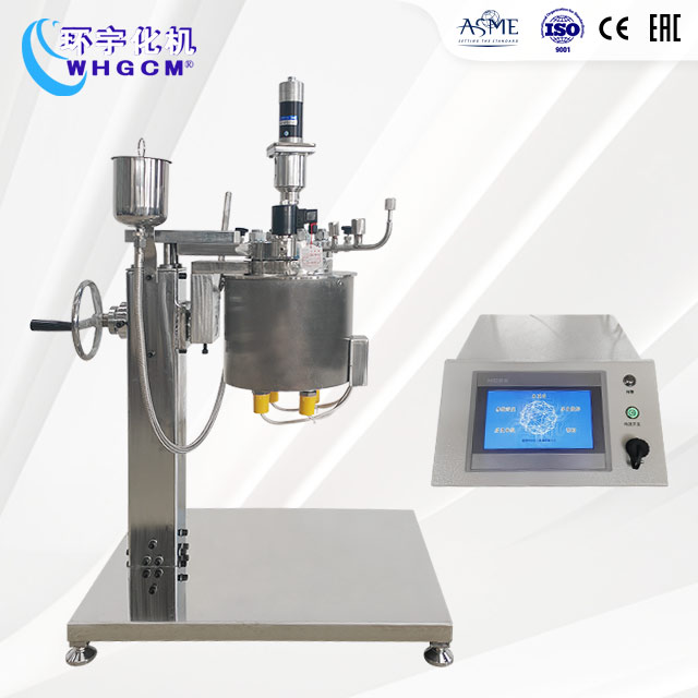 1L不銹鋼磁力密封實驗室反應釜